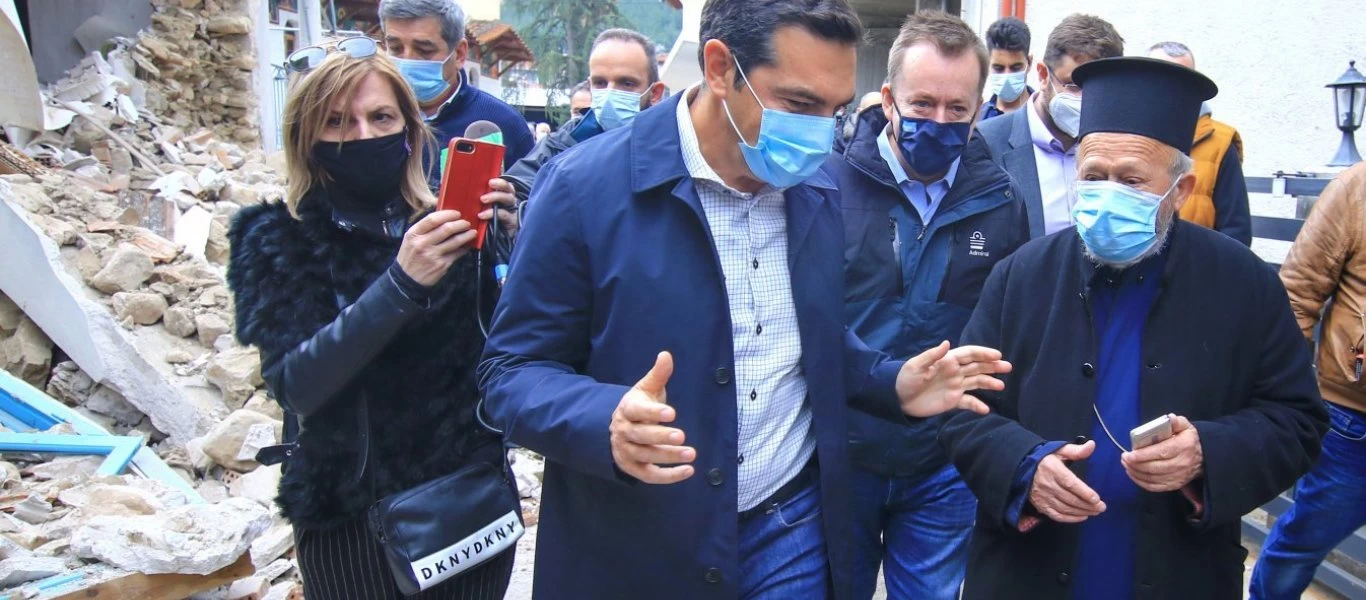 Σεισμός στην Ελασσόνα: Το βίντεο του Α.Τσίπρα από την επίσκεψή του στις πληγείσες περιοχές (βίντεο)